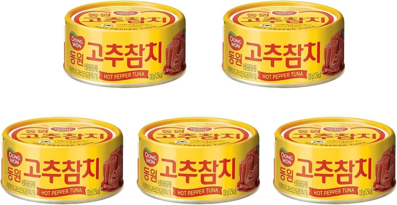 GIANANO Dongwon Hot Pepper Tuna - Spicy Tuna Can (85g x 5) - Image 4